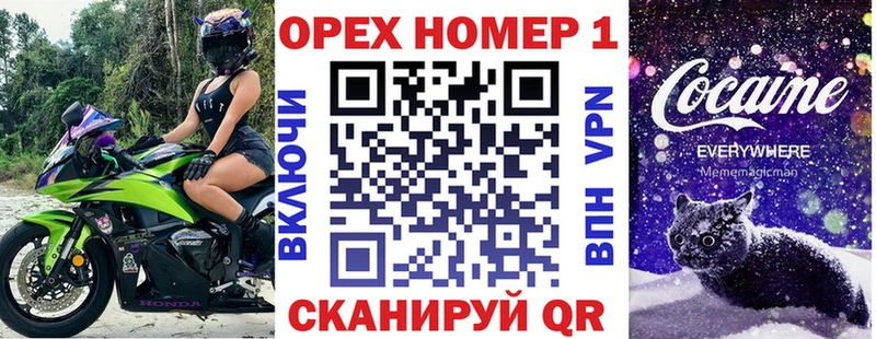 Виды наркоты Курчатов СК МАРИХУАНА Мефедрон Гашиш