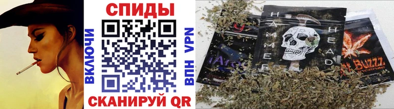 Бутират бутик  Курчатов 