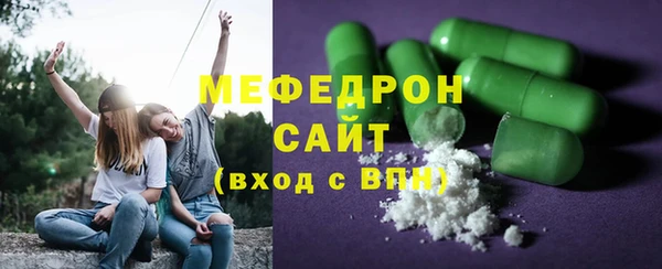 гидра Абдулино