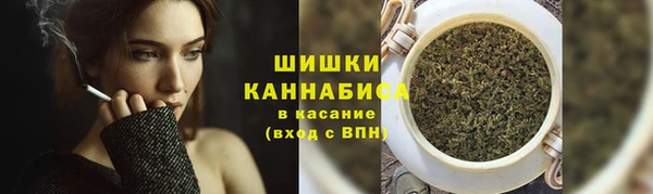 каннабис Абинск