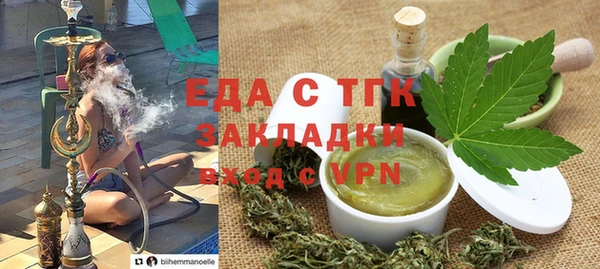 гидра Абдулино
