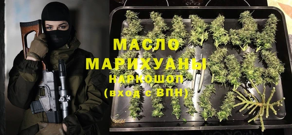 гашик Абаза