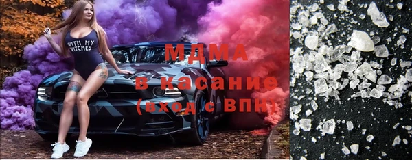 шишки Алзамай