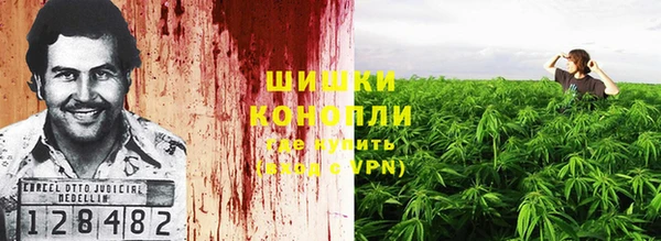 гашишное масло Алексеевка