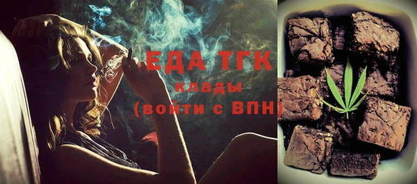 гашишное масло Алексеевка