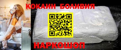 трава Волжский
