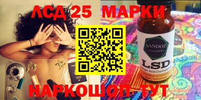мефедрон мука Волжск