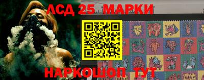 мефедрон мука Волжск