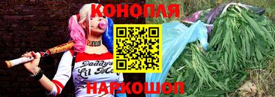 мефедрон мука Волжск
