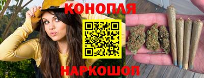 мдма Волгодонск