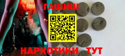 мдма Волгодонск