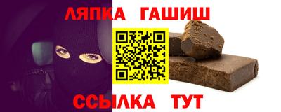 мдма Волгодонск