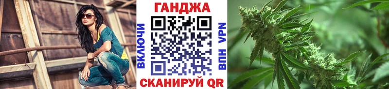 Конопля Bruce Banner купить наркоту Курчатов